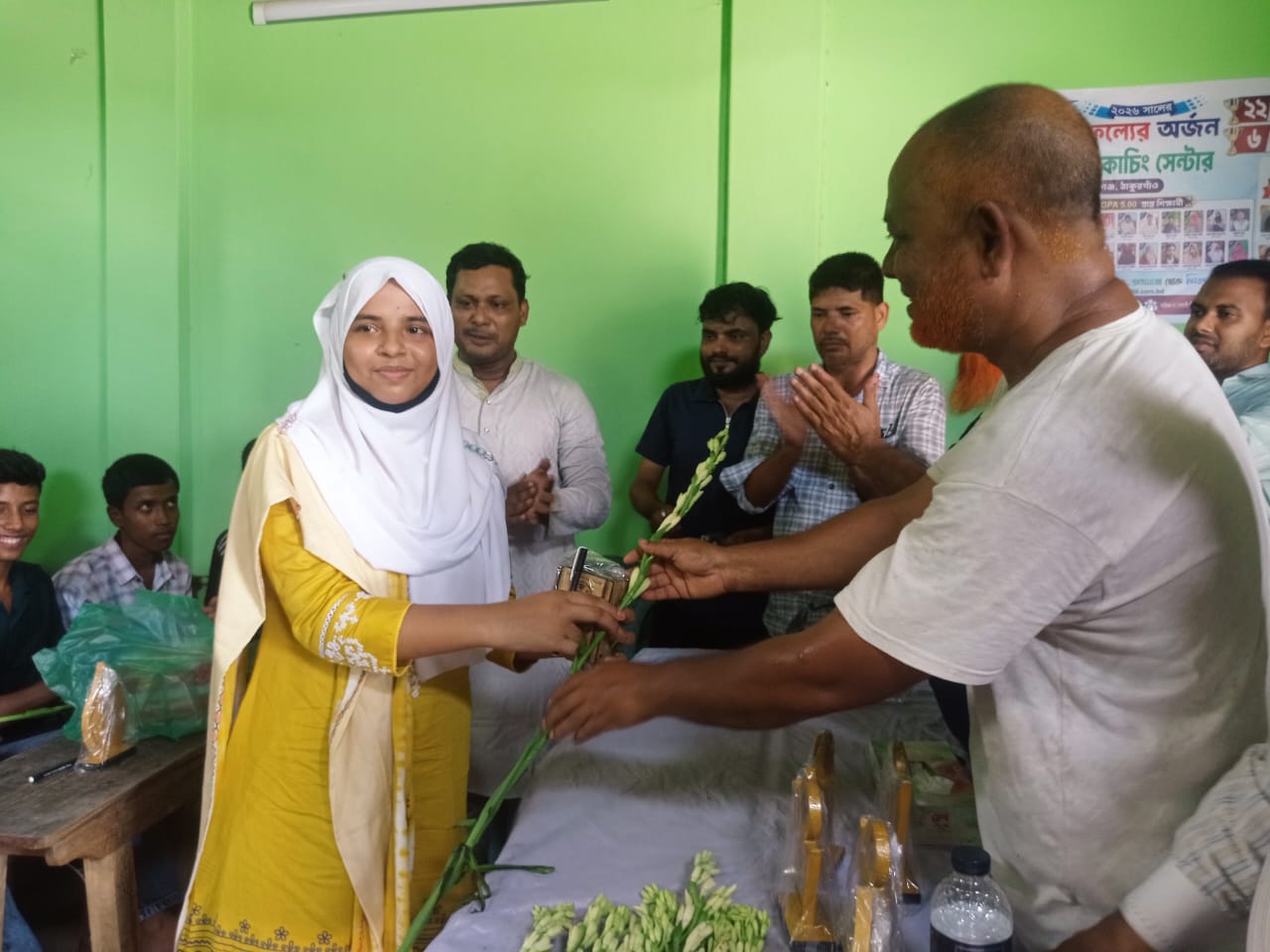 ছবি
