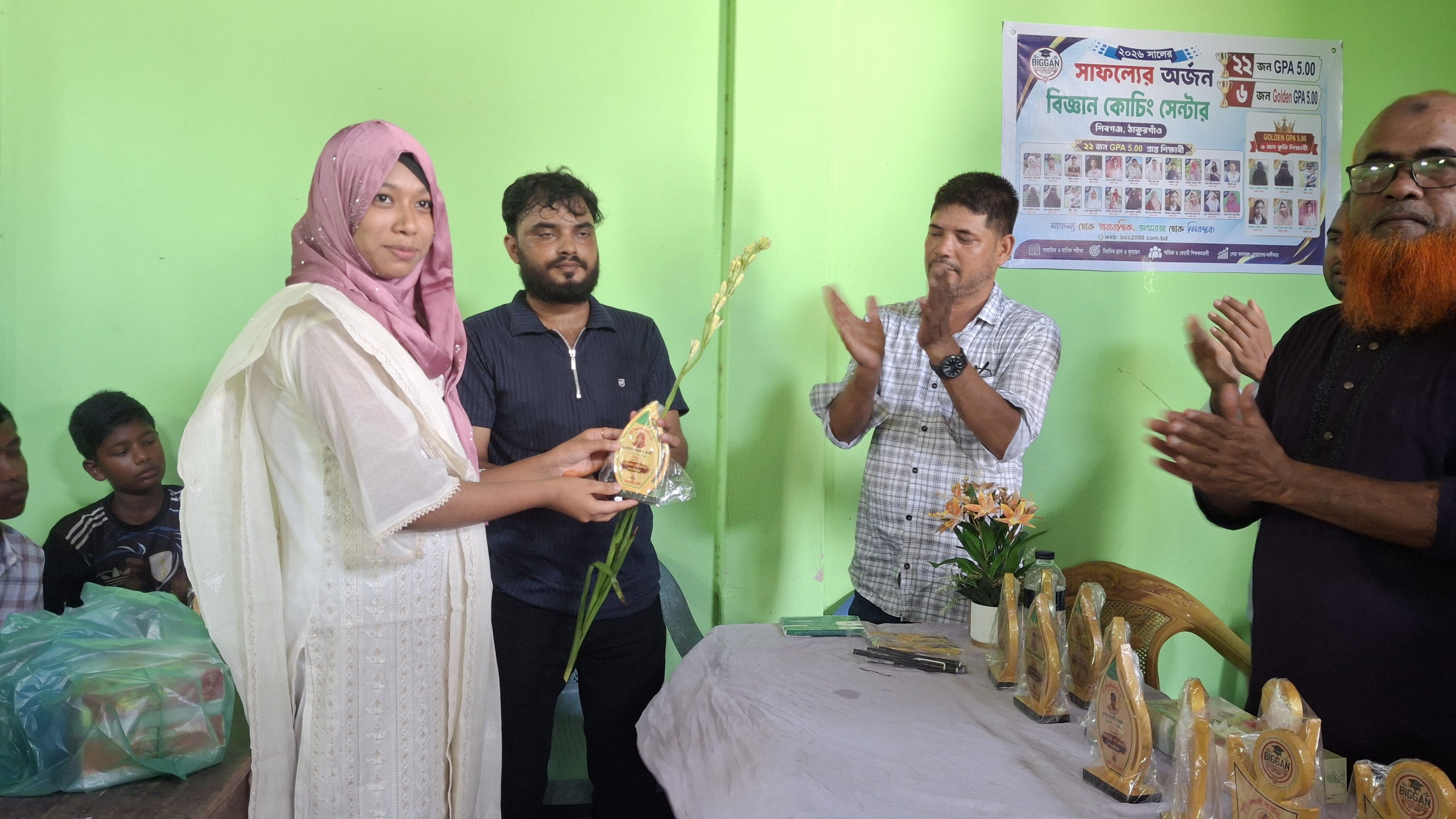 ছবি