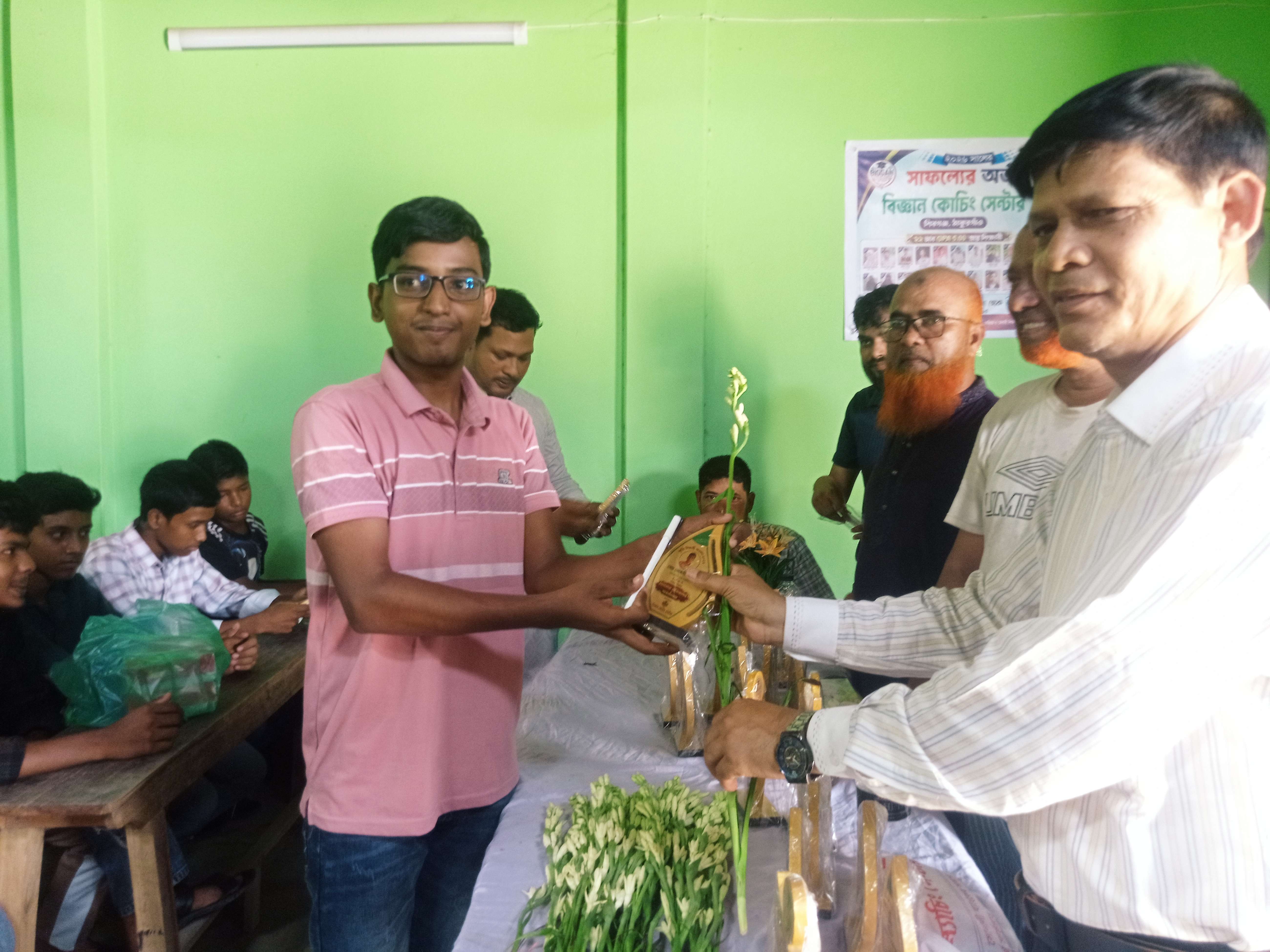 ছবি