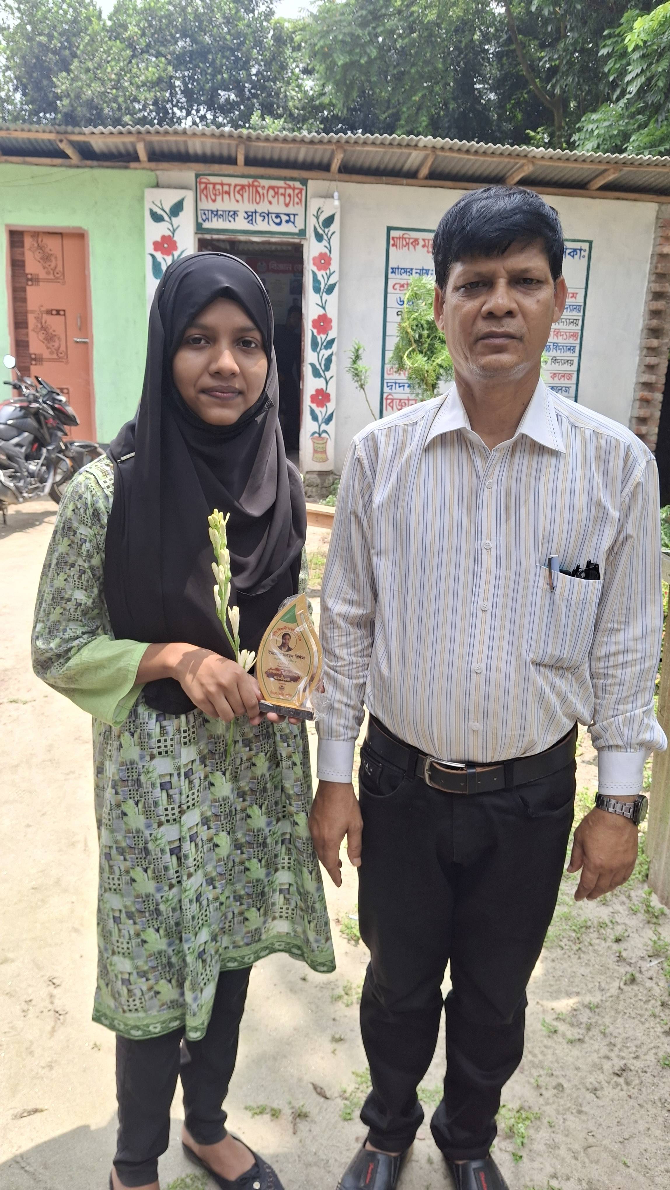 ছবি